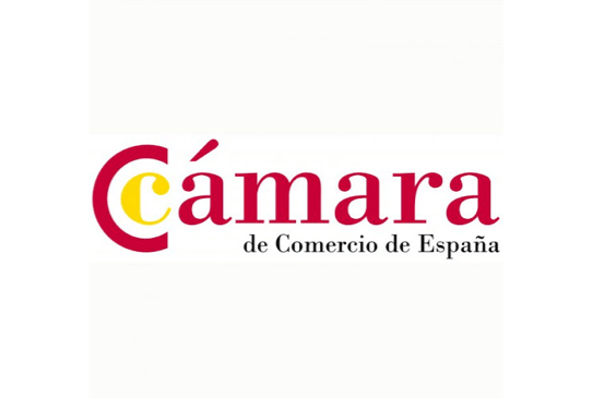 CÁMARA